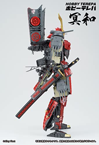 HobbyTerepa Blaze Envoy battleship deformation mecha action figure Normal Edition