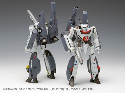 VF-1S "Macross: Do You Remember Love?" Strike Valkyrie (Battroid) Ichijyo Hikaru Custom, Roy Focker Custom