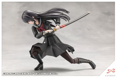 Sousai Shojo Teien Yakushiji Kuon Kagaribi Maria Costume