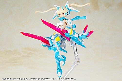 壽屋(KOTOBUKIYA) メガミデバイス 朱羅 忍者 蒼衣 全高約140mm 1/1スケール プラモデル