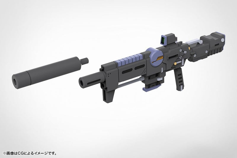 M.S.G Modeling Support Goods Weapon Unit 52 Stride Rifle Zero