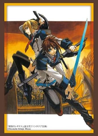 Bushiroad Sleeve Collection High-grade Vol. 4530 Fujimi Fantasia Bunko "Chrome Shelled Regios" Layfon & Nina
