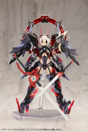 M.S.G Modeling Support Goods Virtuous Style 04 Futsunomitama