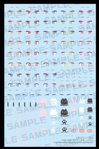 Megami Device M.S.G PUNI MOFU Mao Eye Decal Set