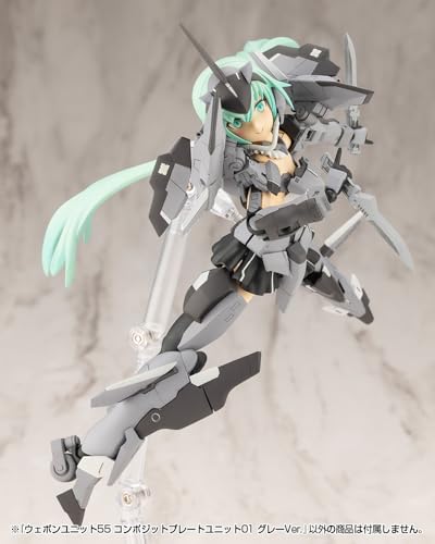 M.S.G Modeling Support Goods Weapon Unit 55 Composite Plate Unit 01 Gray Ver.