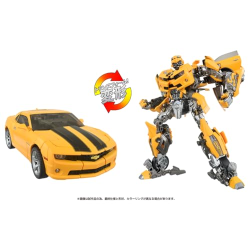 "Transformers" 40th Selection Bumblebee