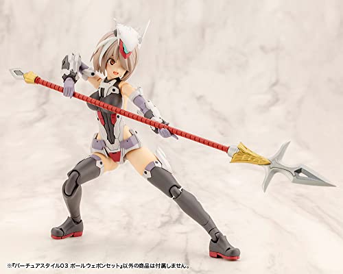 M.S.G Modeling Support Goods Virtuous Style 03 Pole Weapon Set