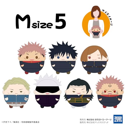 JJ-56 "Jujutsu Kaisen" Fuwakororin (M Size) 5 F Sukuna