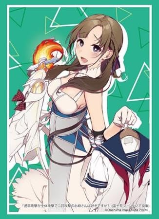 Bushiroad Sleeve Collection High-grade Vol. 4589 Fujimi Fantasia Bunko "Do You Love Your Mom and Her Two-Hit Multi-Target Attacks?" Oosuki Mamako Part. 2