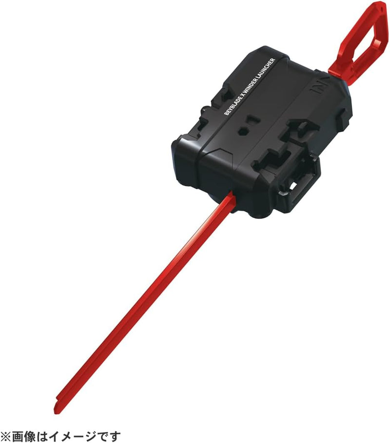 "BEYBLADE X" UX-02 Starter Hell's Hammer 3-70H