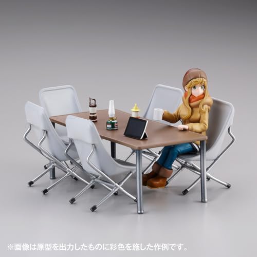 ARTPLA "Yurucamp" Camp Set