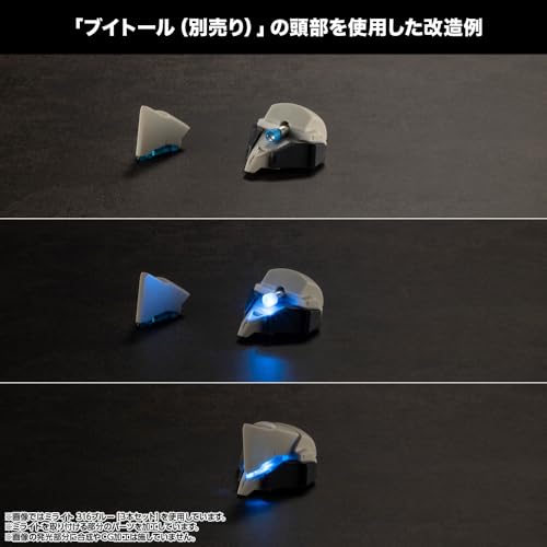 M.S.G Modeling Support Goods MiLight 316 Blue 3 Set