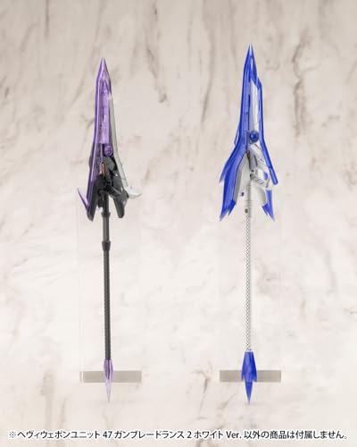 M.S.G Modeling Support Goods Heavy Weapon Unit 47 Gun Blade Lance 2 White Ver.
