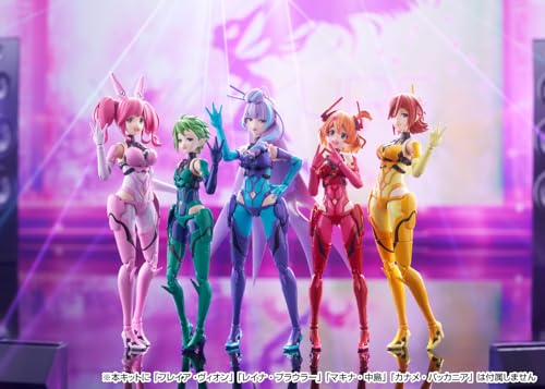 青島文化教材社(AOSHIMA) VFG マクロスデルタ VF-31J ジークフリード 美雲・ギンヌメール 全高約150mm 色分け済みプラモデル MC-17 (飛行機)