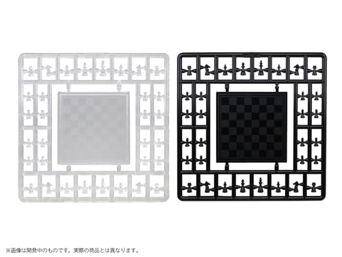 Pripra Figure de Chess Clear x Black