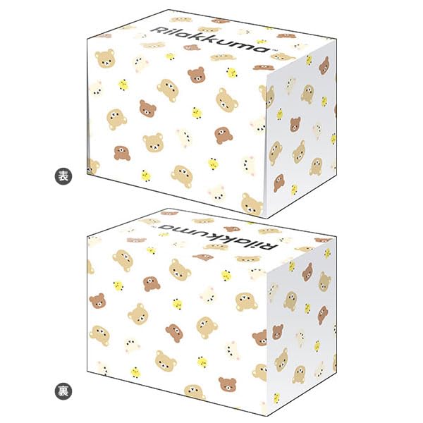 Bushiroad Deck Holder Collection V3 Vol. 732 "Rilakkuma" NEW BASIC RILAKKUMA