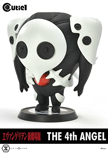 Cutie1 "Rebuild of Evangelion" The Fourth Angel