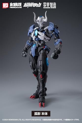 "Over Zero" Koei Full Set First Limited Edition