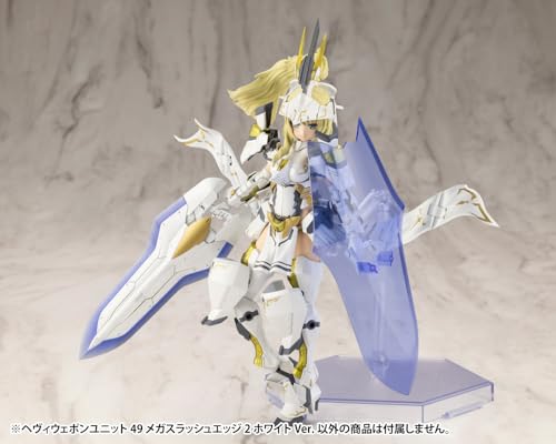 M.S.G Modeling Support Goods Heavy Weapon Unit 49 Mega Slash Edge 2 White Ver.