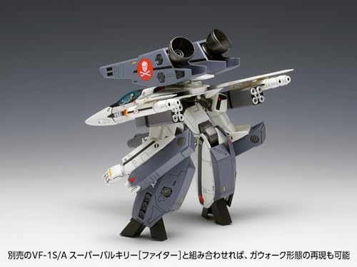 VF-1S/A "Macross" Super Valkyrie (Battroid)
