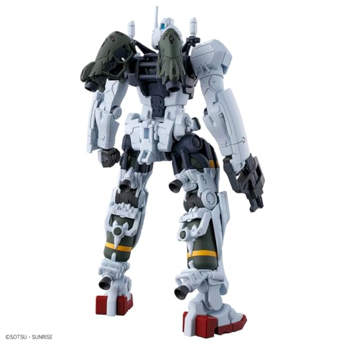 HG "Mobile Suit Gundam GQuuuuuuX" New Item B