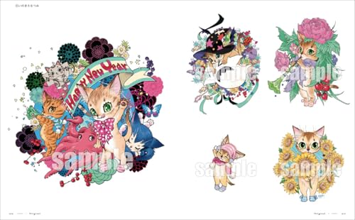 いのまたむつみ画集MIA