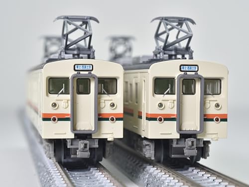 Railway Collection JR 123-600 Series 2 Car Set