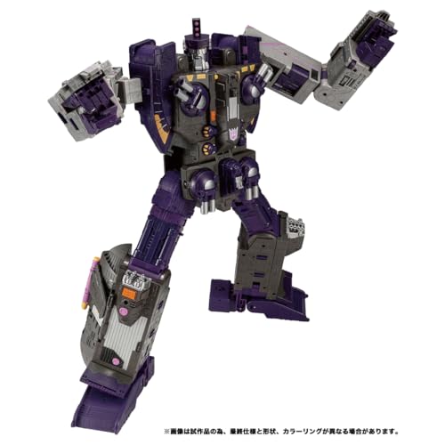 "Transformers" Transformers: Legacy TL-70 Tidal Wave (Armada Universe)