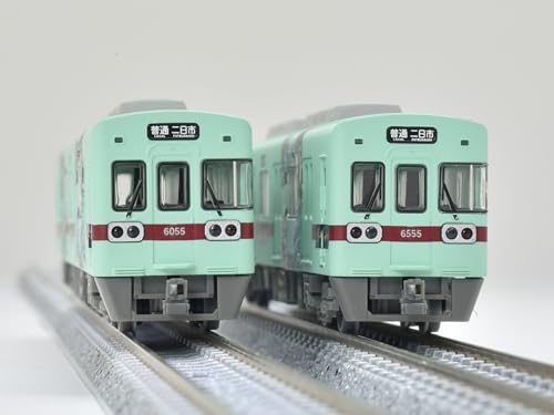 Railway Collection Nishi-Nippon Railroad Type 6050 Updated Car 6055 Formation Fukuoka Softbank Hawks Takasai 2023 Win! Train 4 Car Set