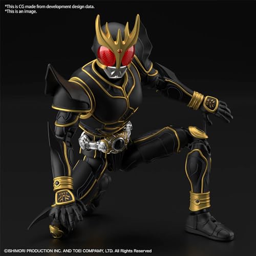 Figure-rise Standard "Kamen Rider Kuuga" Kamen Rider Kuuga Ultimate Form