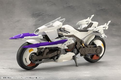 壽屋(KOTOBUKIYA) 無限邂逅メガロマリア ナイトシーザー 全長約248mm ノンスケール プラモデル