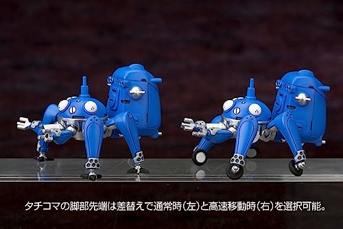 "Ghost in the Shell: S.A.C. 2nd GIG" Jigabachi AV Repackage Ver.