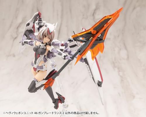 M.S.G Modeling Support Goods Heavy Weapon Unit 46 Gun Blade Lance 2