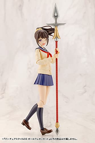 M.S.G Modeling Support Goods Virtuous Style 03 Pole Weapon Set