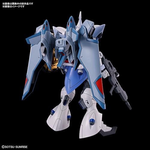 HG 1/144 "Mobile Suit Gundam SEED Freedom" GYAN Strom (Agnes Giebenrath Exclusive)