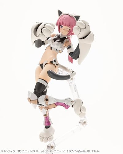 M.S.G Modeling Support Goods Heavy Weapon Unit 39 Cat Armor Unit 01