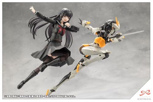 Sousai Shojo Teien Yakushiji Kuon Kagaribi Maria Costume