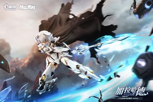 ANIMESTER X NUCLEAR GOLD RECONSTRUCTION WHITE DRAGON KNIGHT GALAHAD 1/12 SCALE PLASTIC MODEL KIT