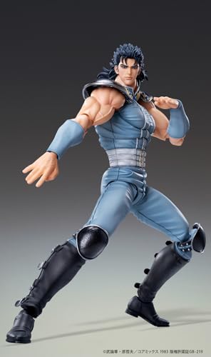 Super Action Statue "Fist of the North Star" Rei