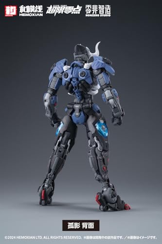 "Over Zero" Koei Full Set First Limited Edition