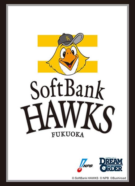 Bushiroad Sleeve Collection High-grade Vol. 4758 Professional Baseball Card Game DREAM ORDER Fukuoka SoftBank HAWKS 2025