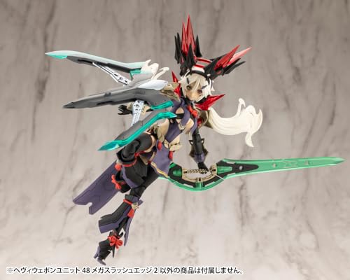 M.S.G Modeling Support Goods Heavy Weapon Unit 48 Mega Slash Edge 2