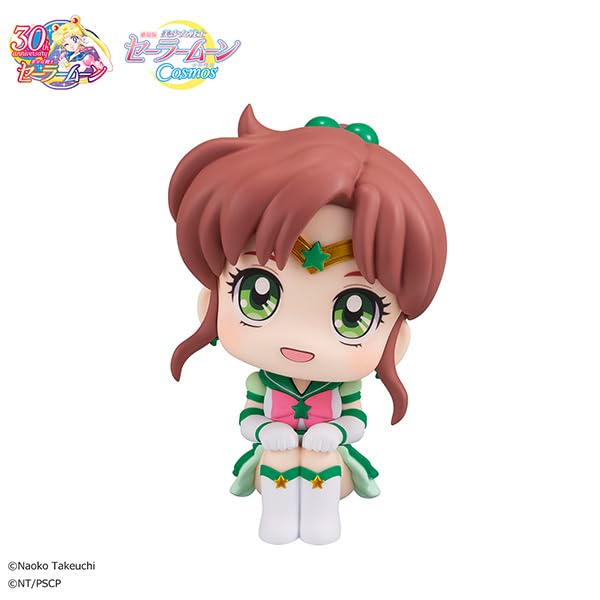 Look Up Series "Pretty Guardian Sailor Moon Cosmos the Movie" Eternal Sailor Jupiter