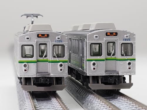 Railway Collection Yoro Railway 7700 Series TQ05 Formation 2 Car Set A
