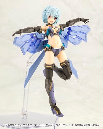 M.S.G Modeling Support Goods Mecha Supply 33 Expansion Armor Type E Dress Ver. Light Blue