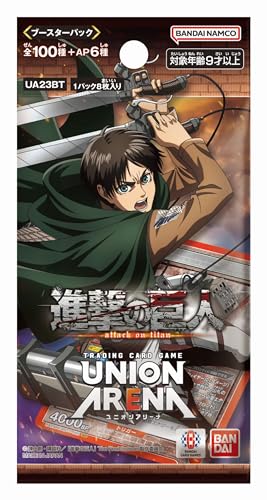 UNION ARENA "Attack on Titan" Booster Pack UA23BT