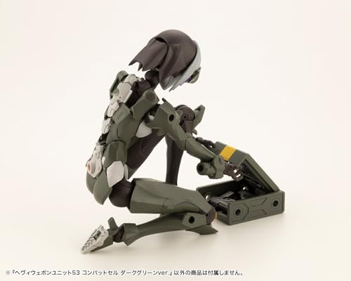 M.S.G Modeling Support Goods Heavy Weapon Unit 53 Combat Cell Dark Green Ver.