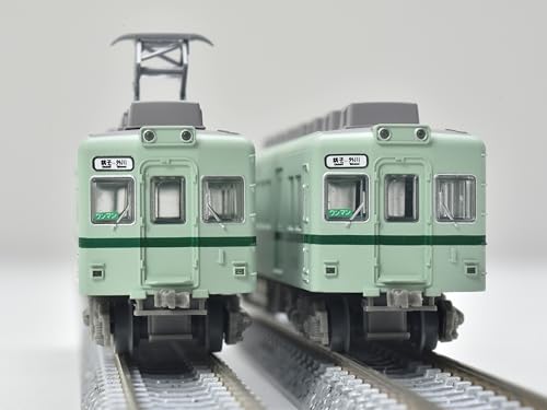 Railway Collection Choshi Electric Railway Type 22000 (22007 Formation) 2 Car Set
