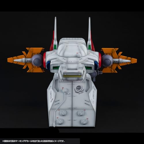 RM Series G Structure "Mobile Suit Gundam SEED" (GS04M) Archangel Bridge (Material Color Edition)