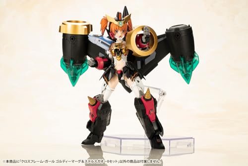 Cross Frame Girl "The King of Braves GaoGaiGar" Goldymarg & Stealth Gao II Set